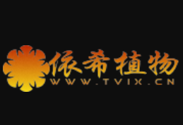 巨米家具總經理馬飛南站溫暖愛心回家路