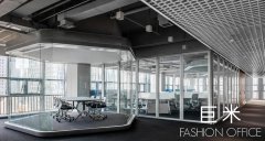 選擇辦公家具網購專賣店需要注意什么