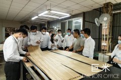 巨米家具行業交流會